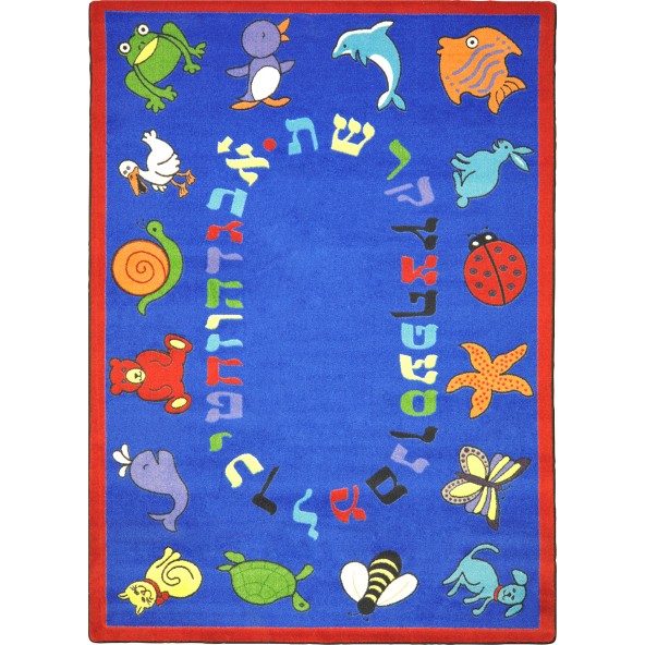 ABC Animals (Hebrew Alphabet)