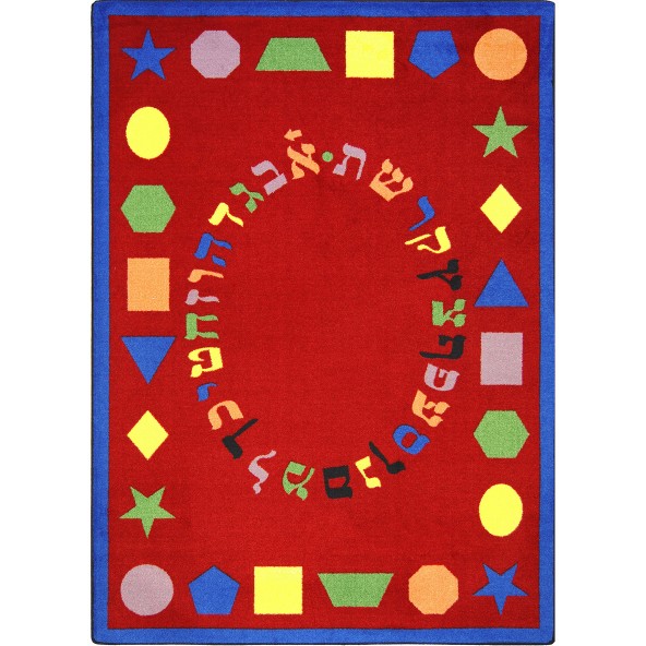 First Lessons (Hebrew) Rug Joy Carpets