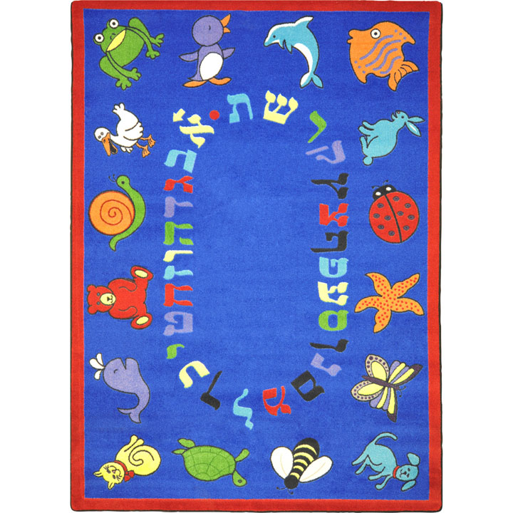 ABC Animals (Hebrew Alphabet)