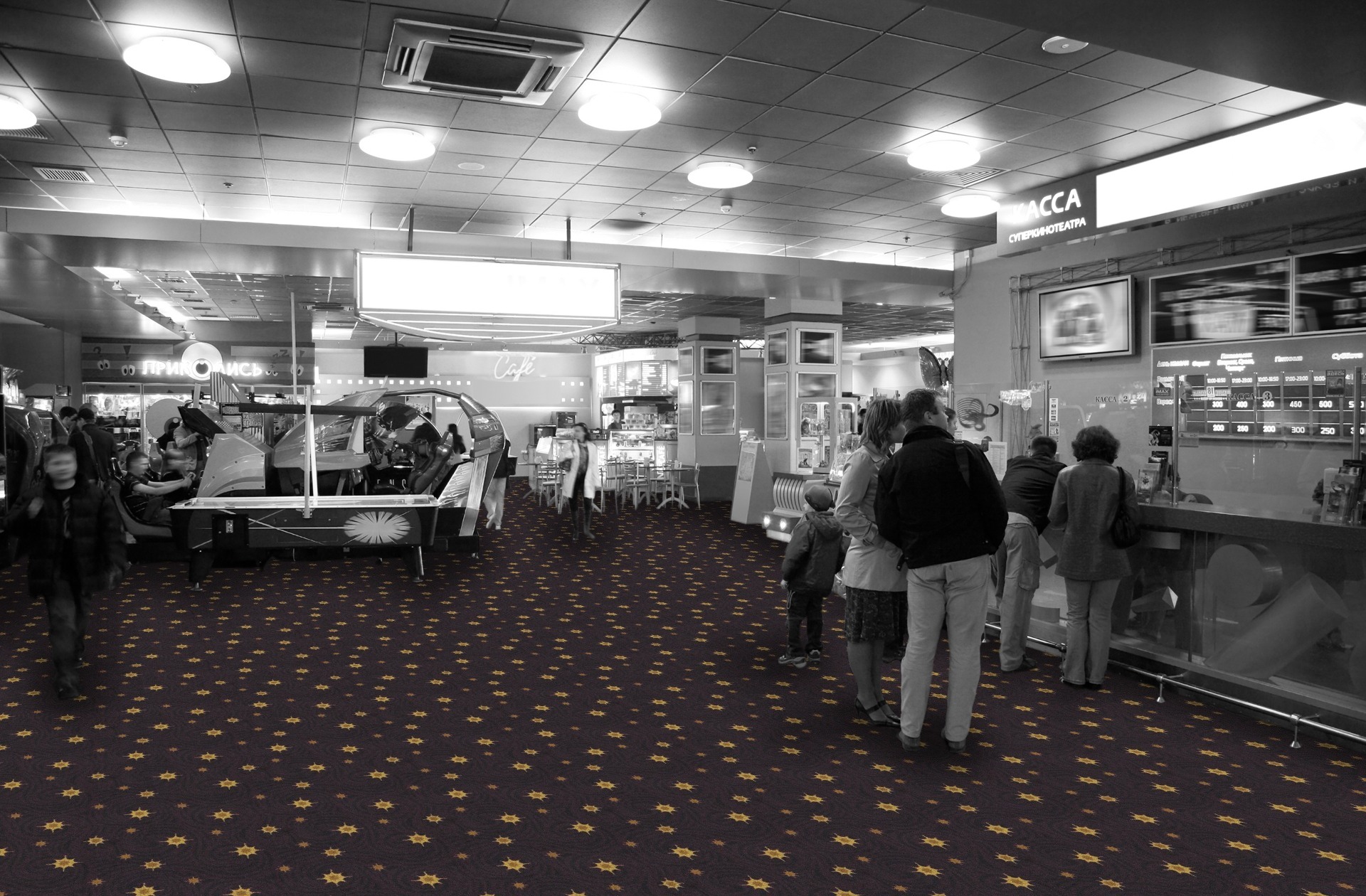 Milky Way Carpet Joy Carpets Email Room Scene Image